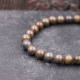 Bracelet pierre bronzite - 8mm