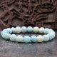 Bracelet pierre amazonite - 10mm