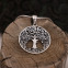 Pendentif en argent - arbre de vie