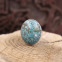 Bague en argent et turquoise